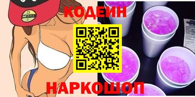mdpv Кинель