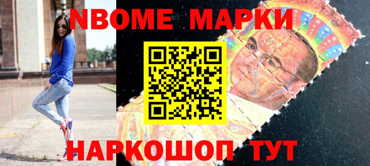 LSD-25 экстази кислота Кизилюрт