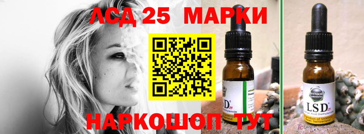 ГАШИШ  Канабис  Вейп ТГК  АМФ кристаллы  ГАШИШ  Вход с VPN  Меф МЯУ МЯУ кристаллы  Кокаин  Кизилюрт  A PVP СОЛЬ  