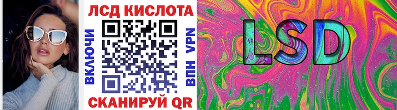 Марки N-bome 1500мкг  закладка  Кизилюрт 
