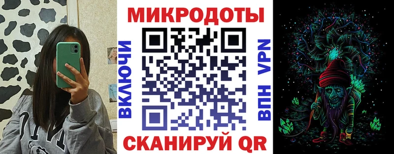 MEGA онион  Кизилюрт  Галлюциногенные грибы GOLDEN TEACHER 